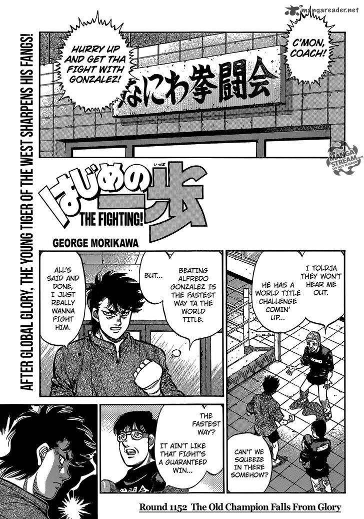 Hajime no Ippo Chapter 1152 - Manhwa18.com