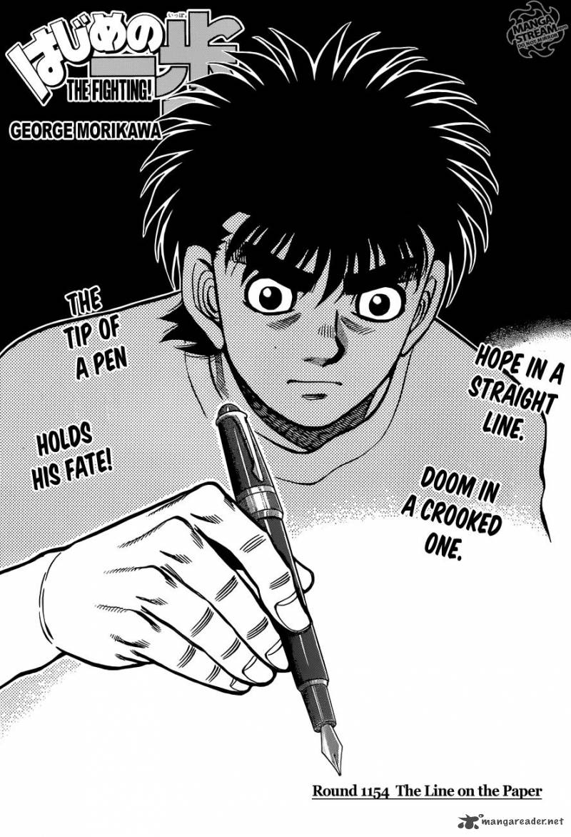 Hajime no Ippo Chapter 1154 - Manhwa18.com