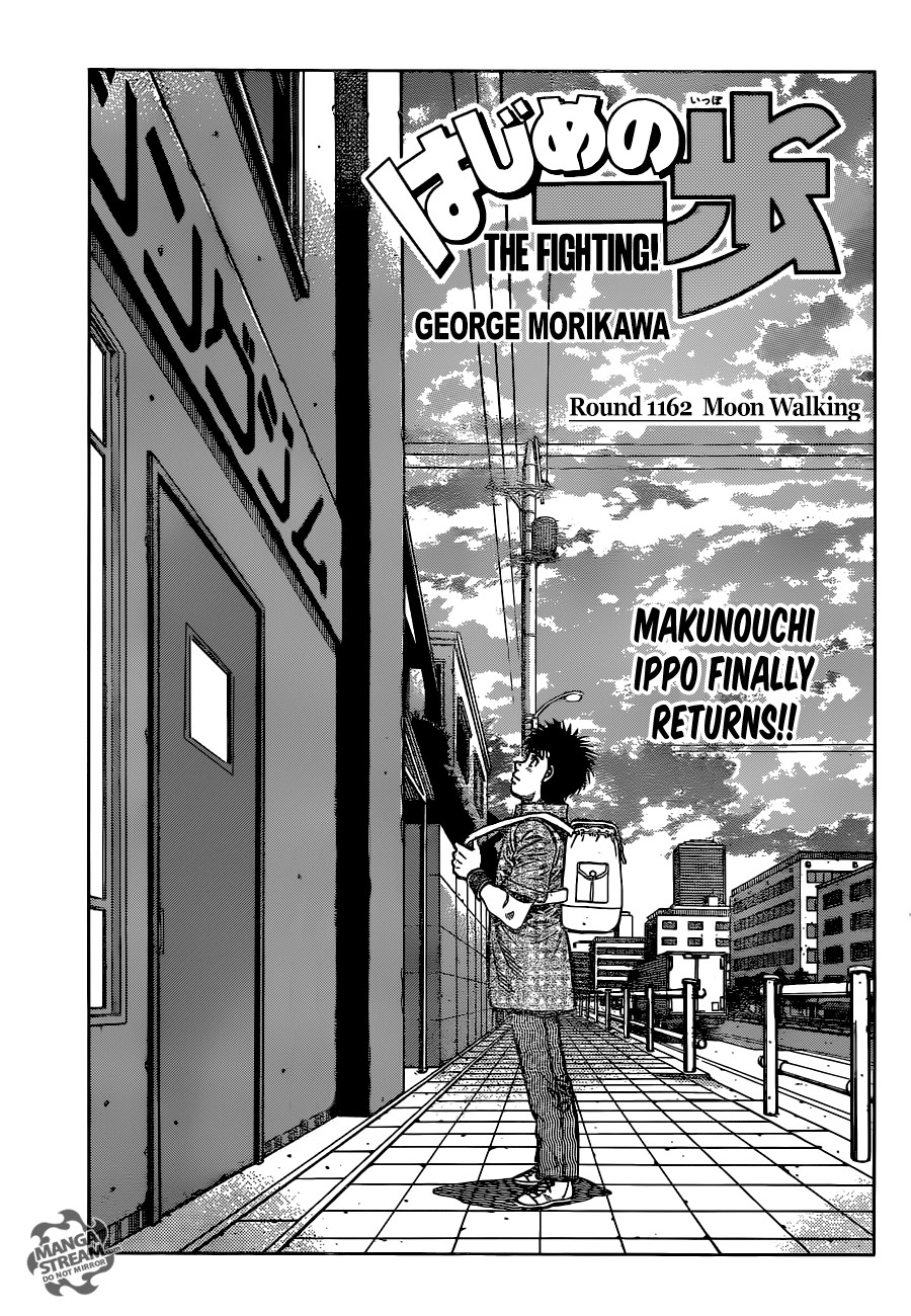 Hajime no Ippo Chapter 1162 - Manhwa18.com