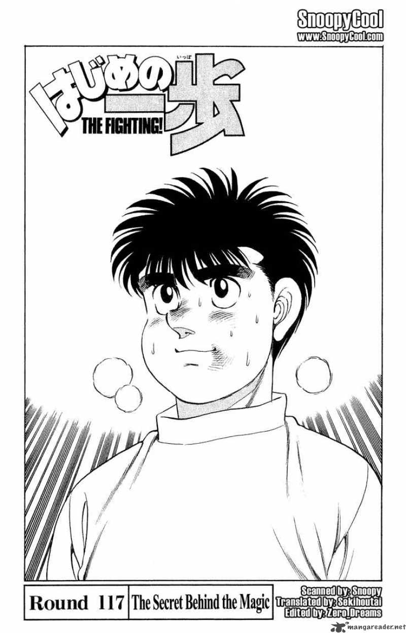 Hajime no Ippo Chapter 117 - Manhwa18.com