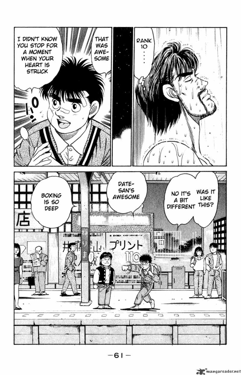 Hajime no Ippo Chapter 117 - Manhwa18.com