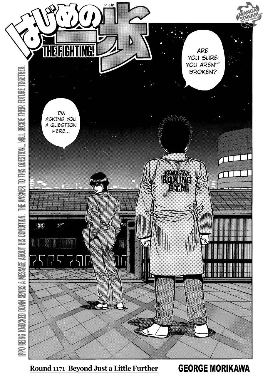 Hajime no Ippo Chapter 1171 - Manhwa18.com