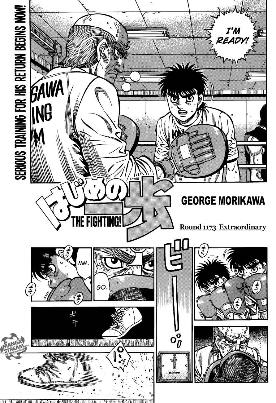 Hajime no Ippo Chapter 1173 - Manhwa18.com