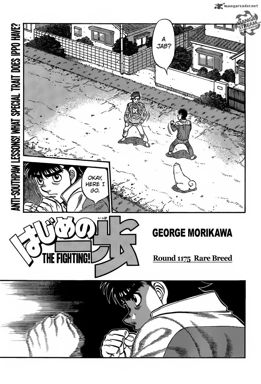 Hajime no Ippo Chapter 1175 - Manhwa18.com