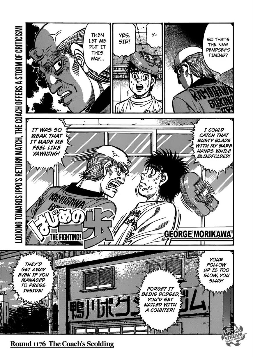 Hajime no Ippo Chapter 1176 - Manhwa18.com