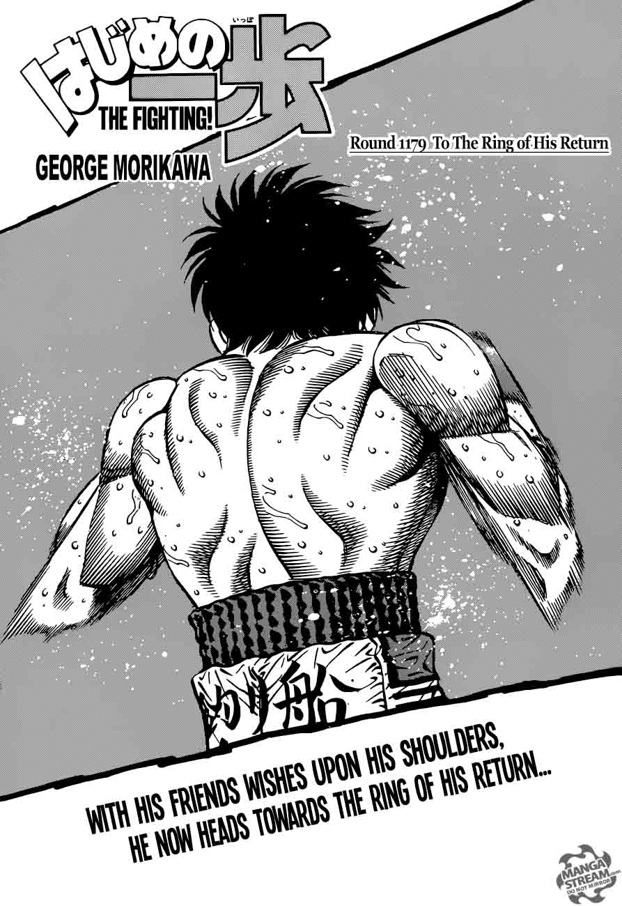 Hajime no Ippo Chapter 1179 - Manhwa18.com