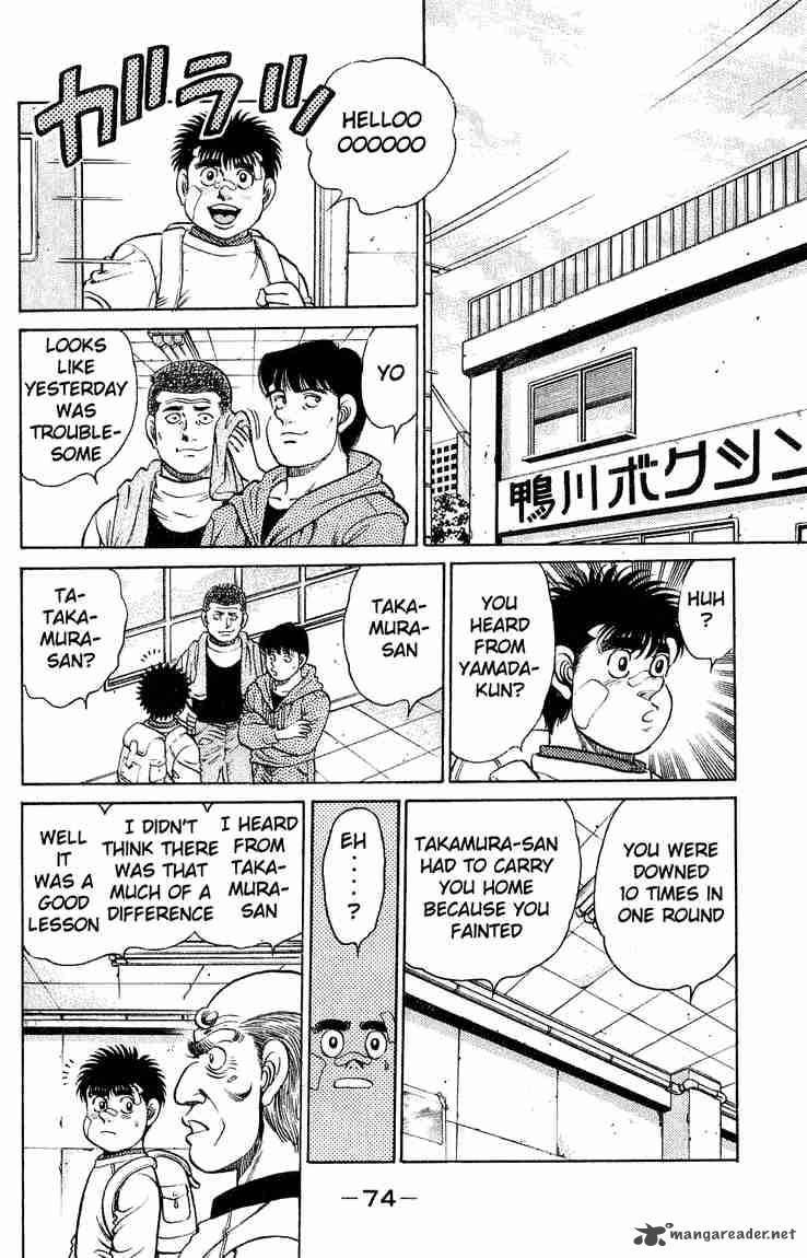 Hajime no Ippo Chapter 118 - Manhwa18.com