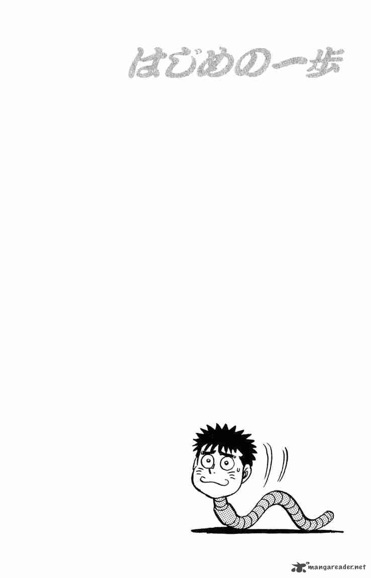 Hajime no Ippo Chapter 118 - Manhwa18.com