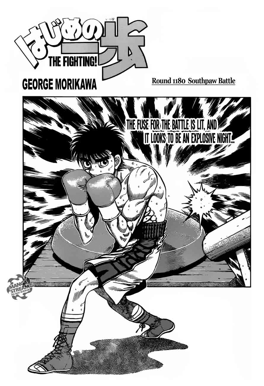 Hajime no Ippo Chapter 1180 - Manhwa18.com