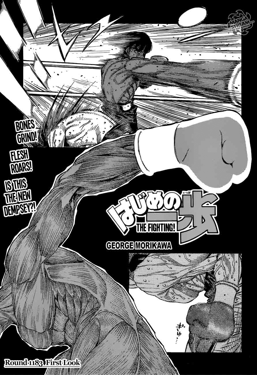 Hajime no Ippo Chapter 1183 - Manhwa18.com