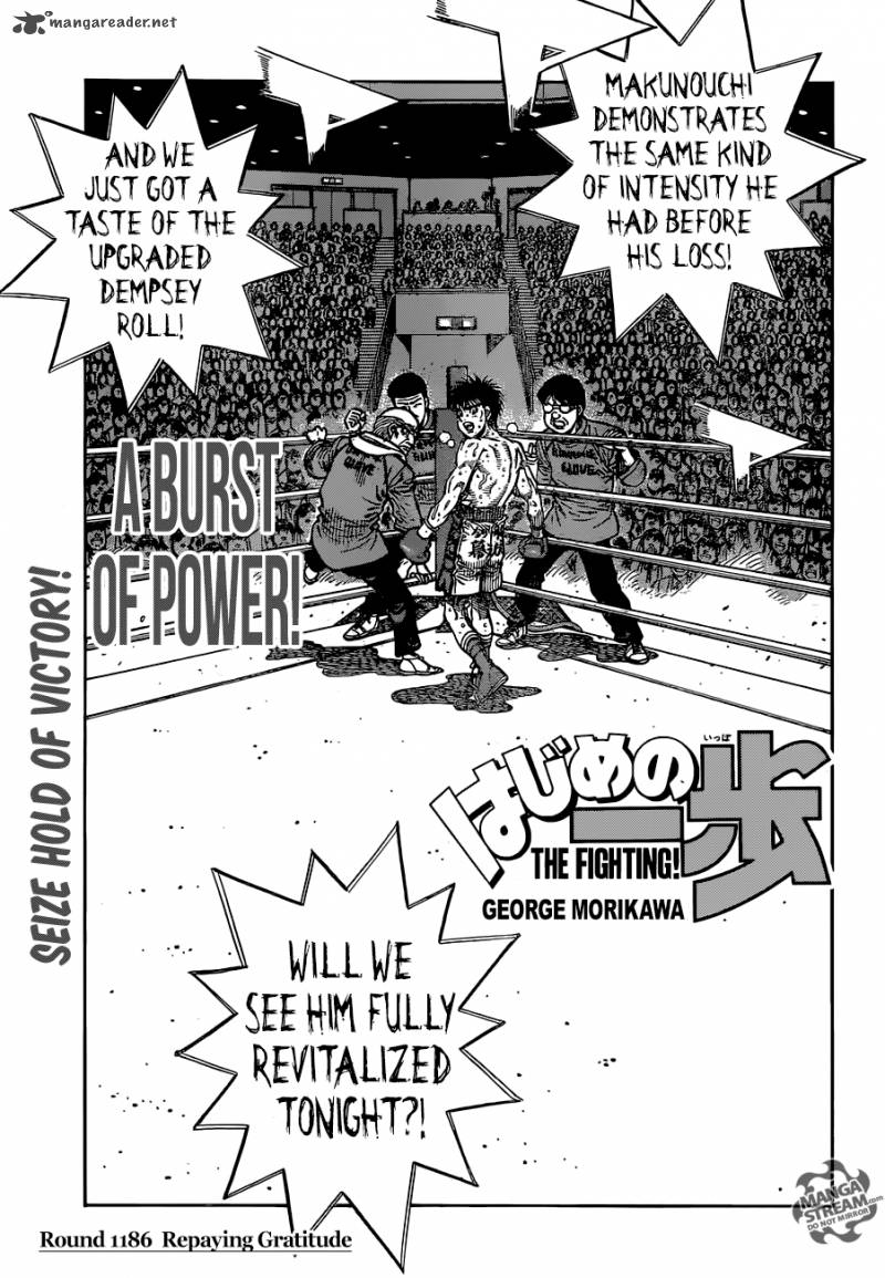 Hajime no Ippo Chapter 1186 - Manhwa18.com