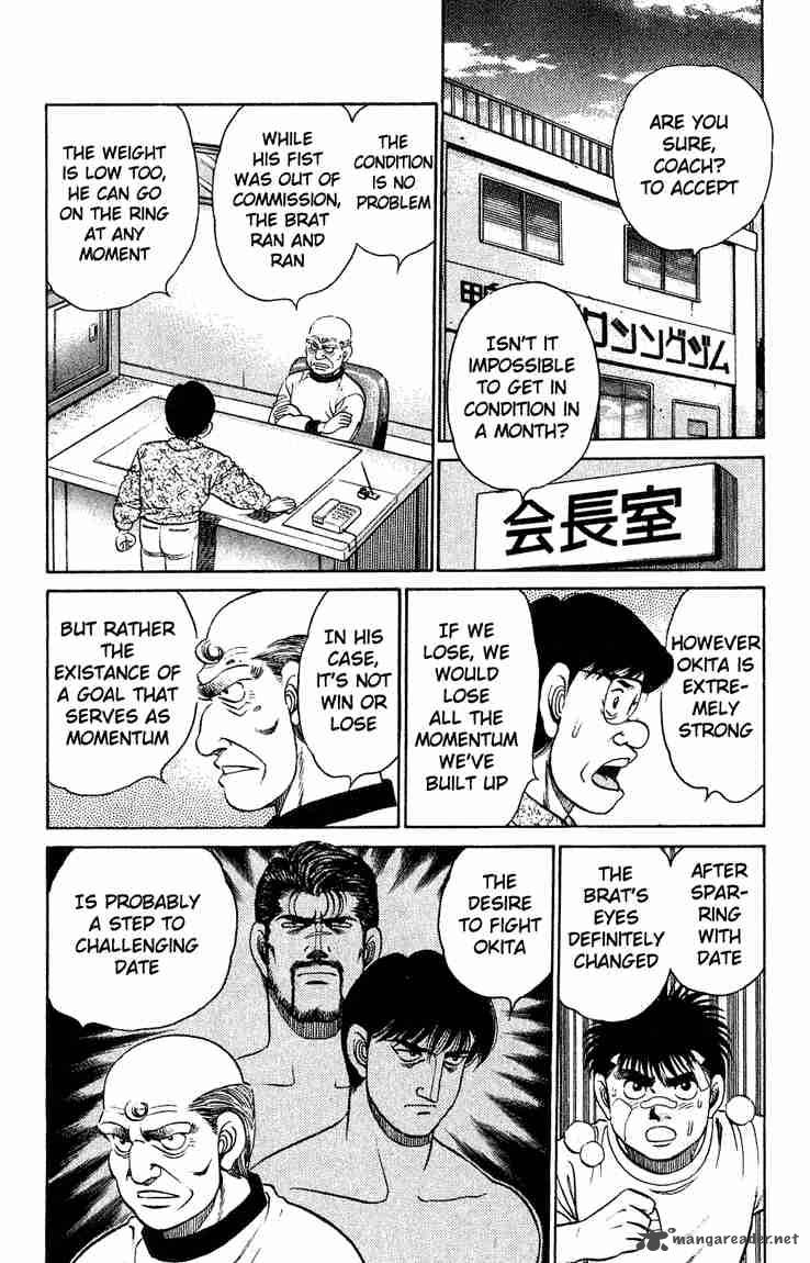 Hajime no Ippo Chapter 119 - Manhwa18.com
