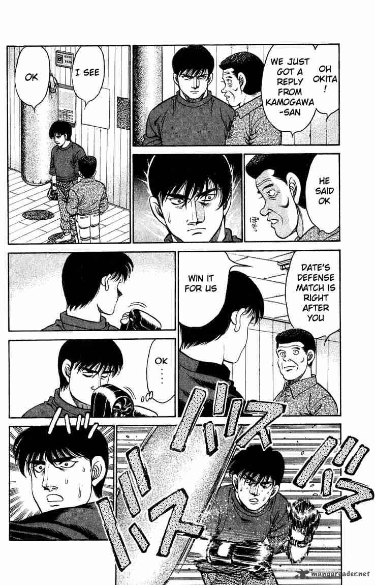 Hajime no Ippo Chapter 119 - Manhwa18.com