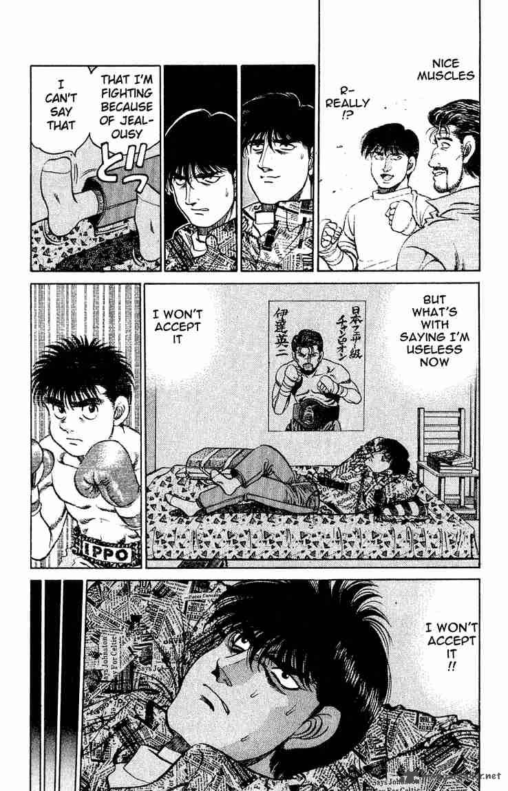 Hajime no Ippo Chapter 119 - Manhwa18.com