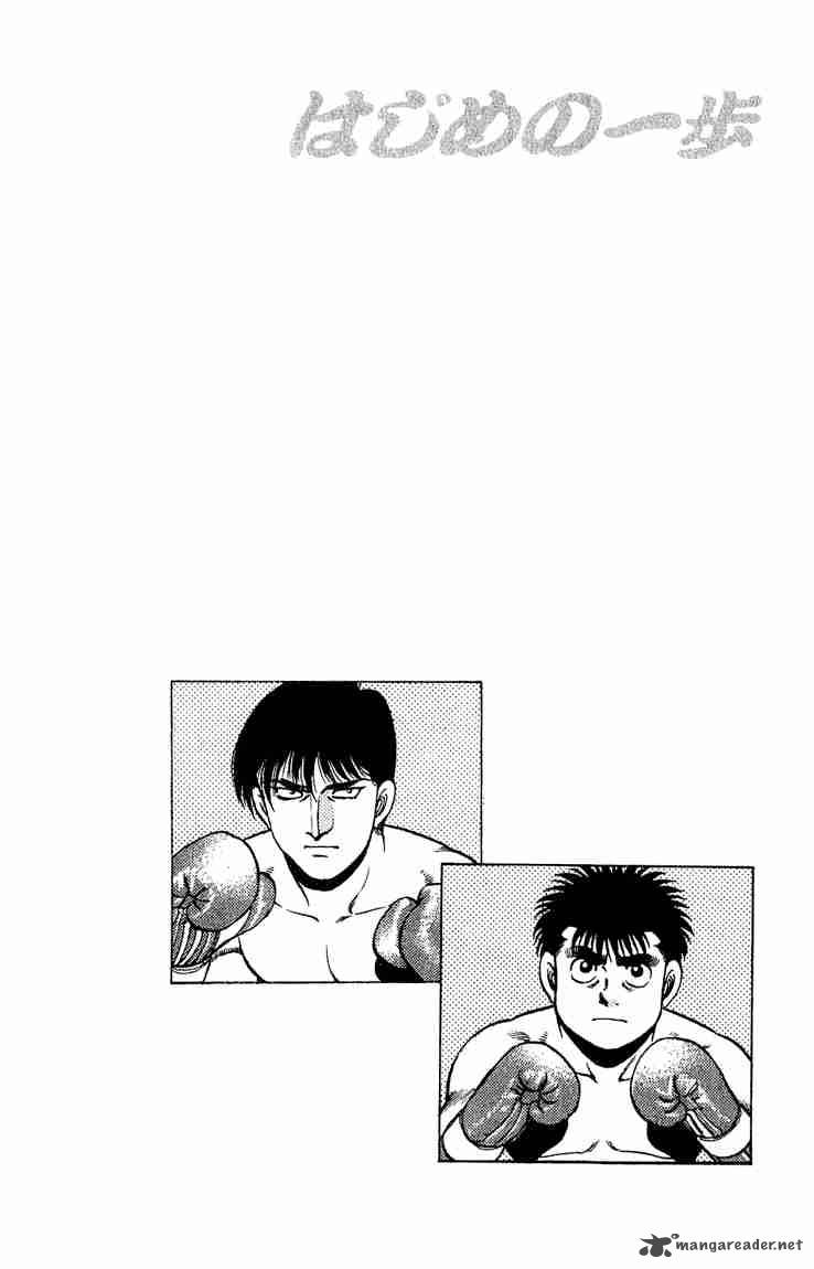 Hajime no Ippo Chapter 119 - Manhwa18.com
