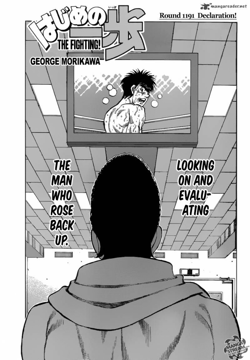 Hajime no Ippo Chapter 1191 - Manhwa18.com