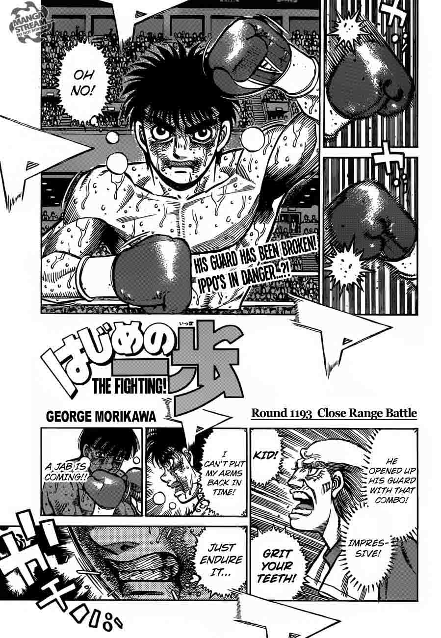 Hajime no Ippo Chapter 1193 - Manhwa18.com