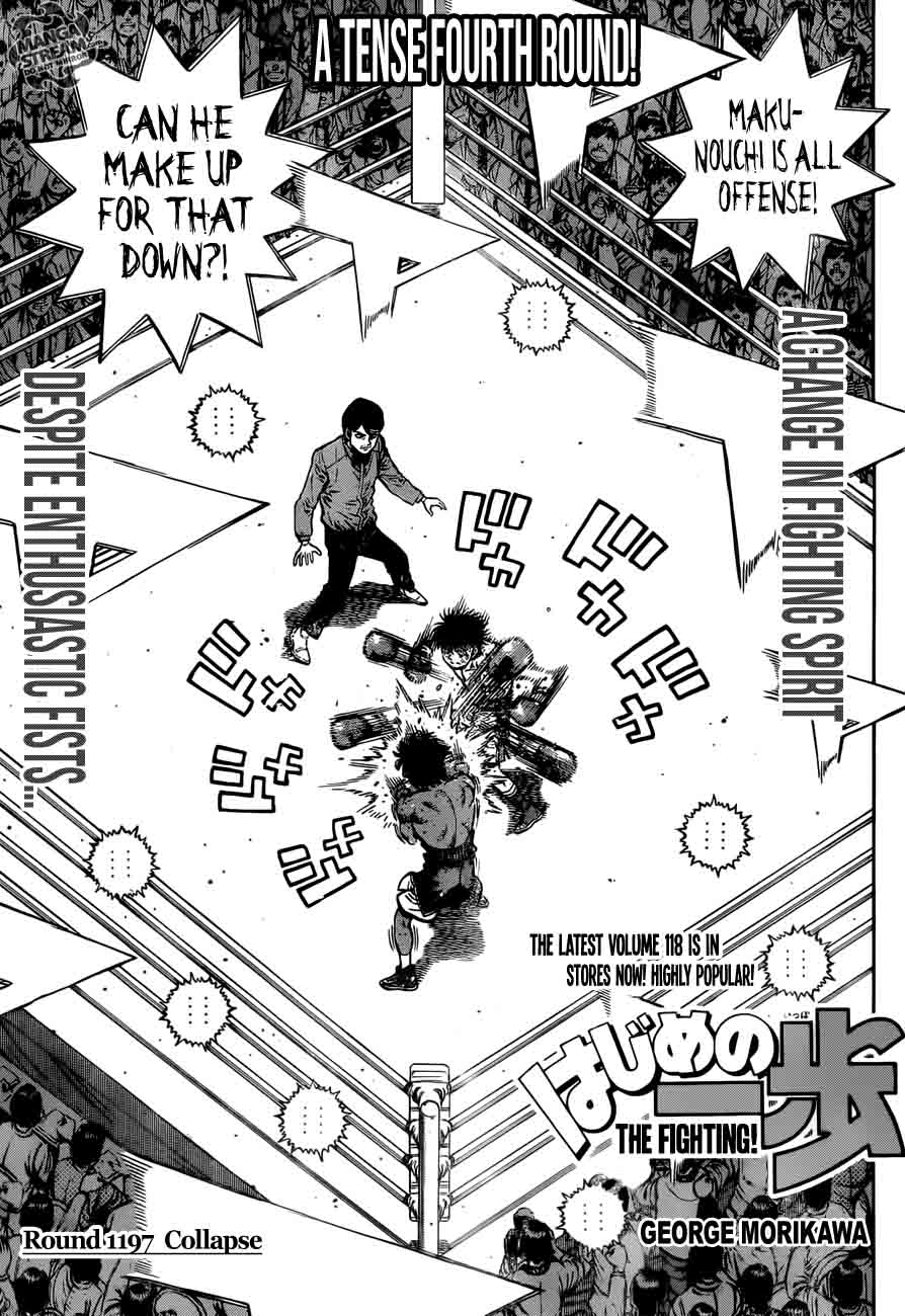 Hajime no Ippo Chapter 1197 - Manhwa18.com