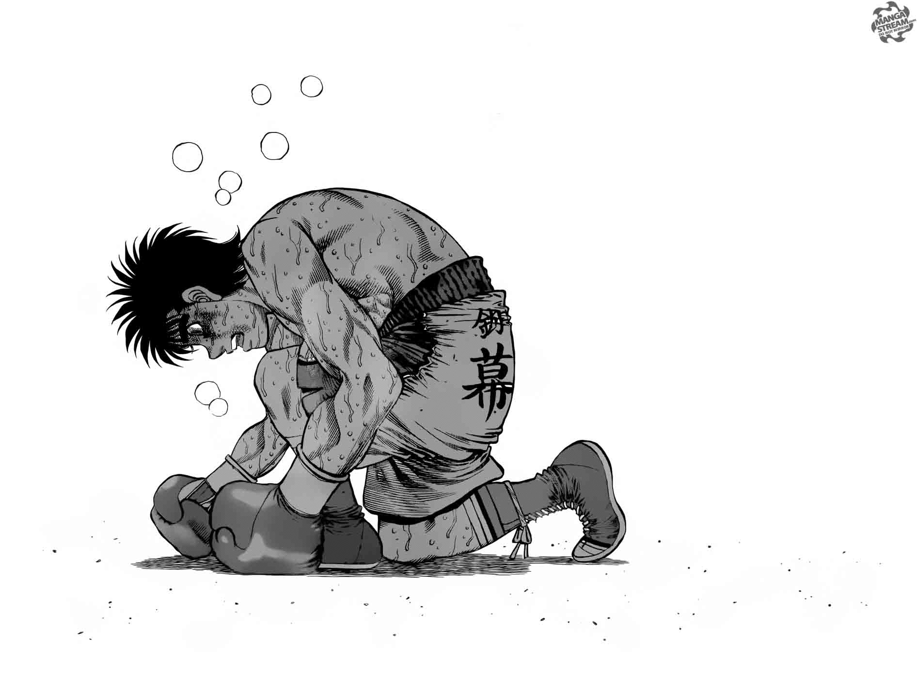 Hajime no Ippo Chapter 1197 - Manhwa18.com