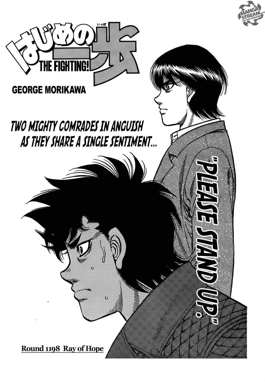 Hajime no Ippo Chapter 1198 - Manhwa18.com