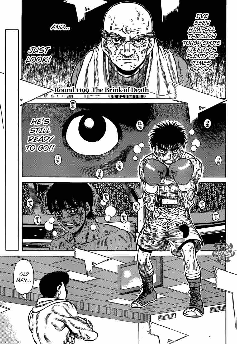 Hajime no Ippo Chapter 1199 - Manhwa18.com