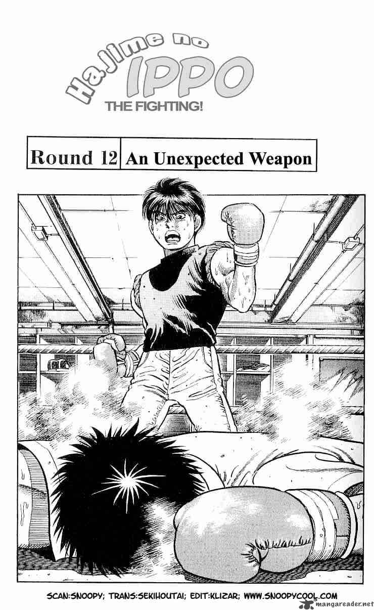 Hajime no Ippo Chapter 12 - Manhwa18.com