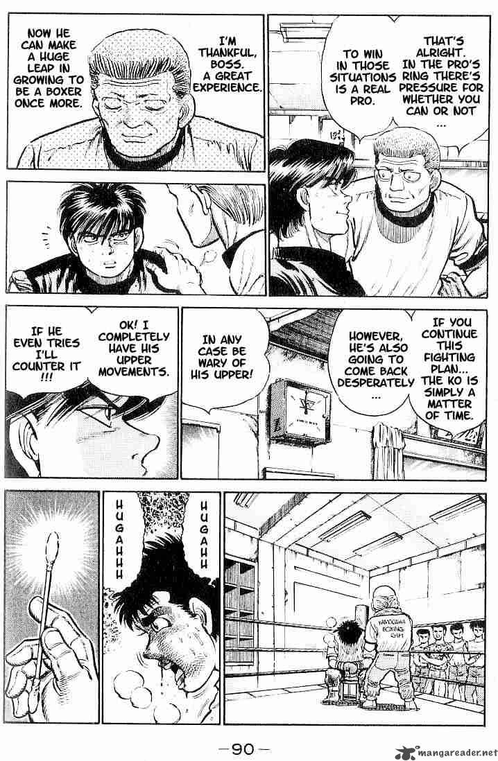 Hajime no Ippo Chapter 12 - Manhwa18.com