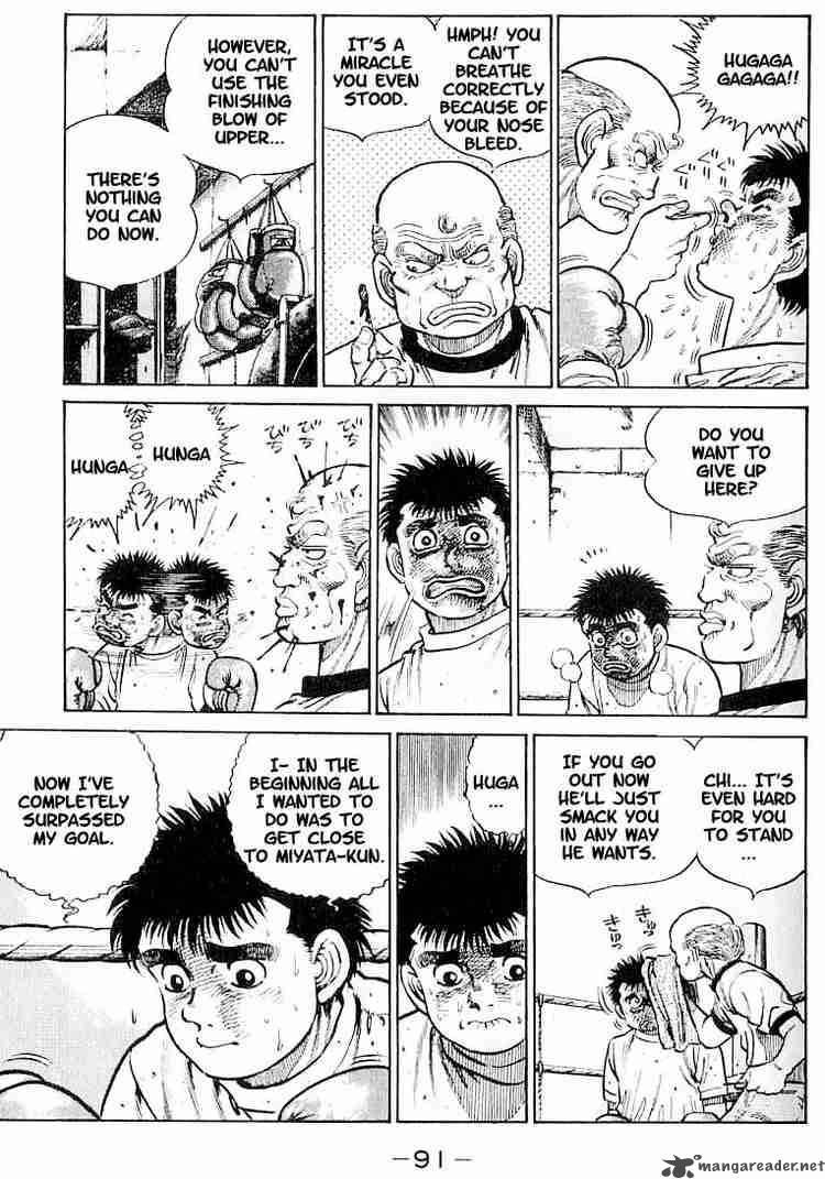 Hajime no Ippo Chapter 12 - Manhwa18.com