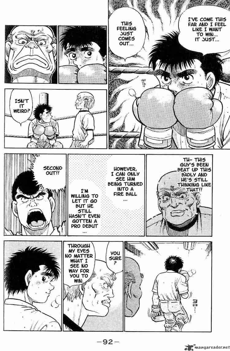 Hajime no Ippo Chapter 12 - Manhwa18.com