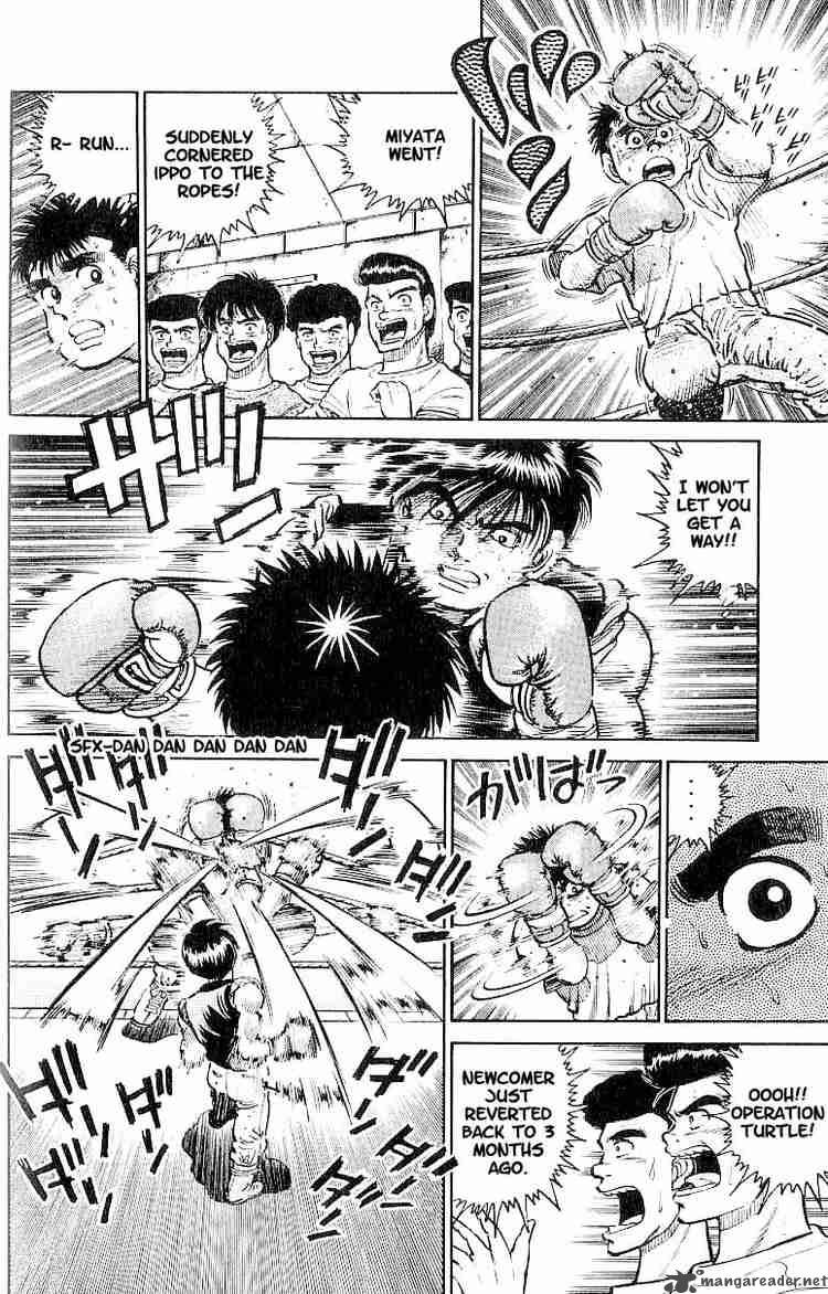 Hajime no Ippo Chapter 12 - Manhwa18.com