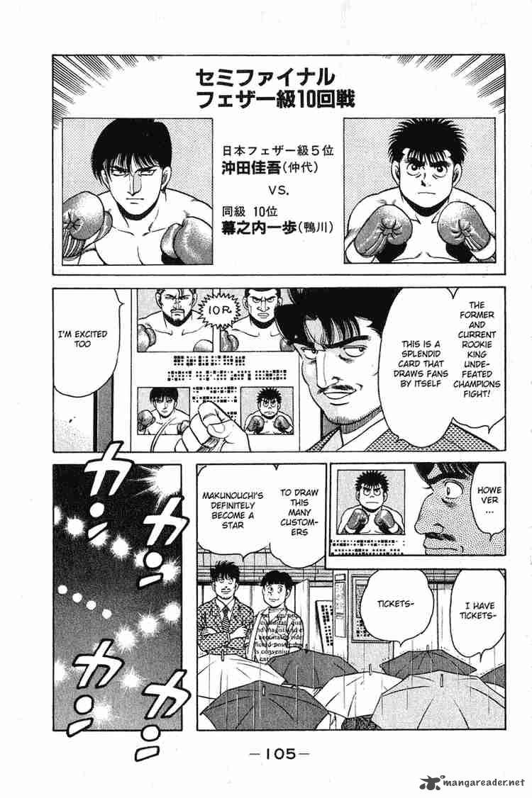 Hajime no Ippo Chapter 120 - Manhwa18.com