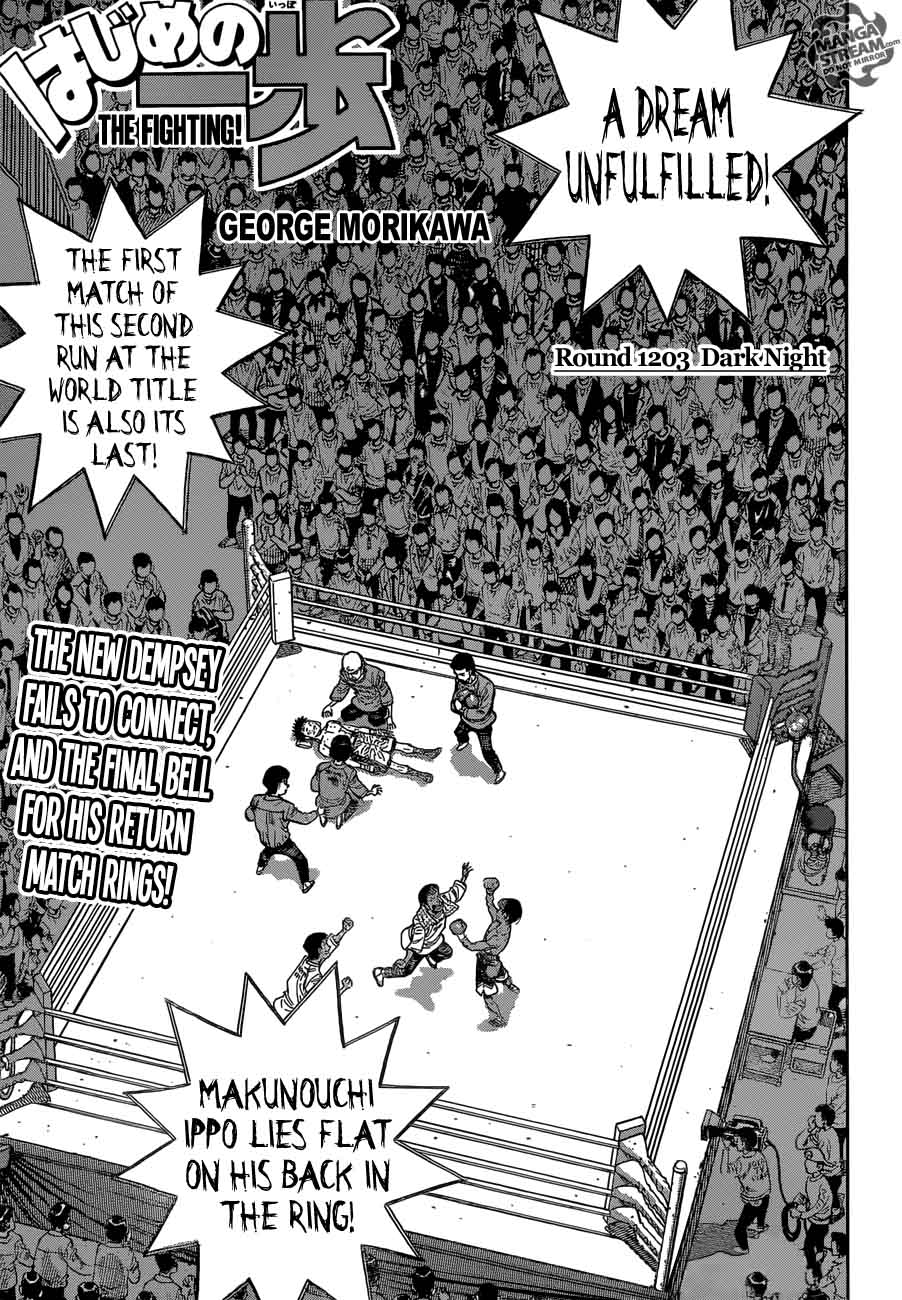 Hajime no Ippo Chapter 1203 - Manhwa18.com