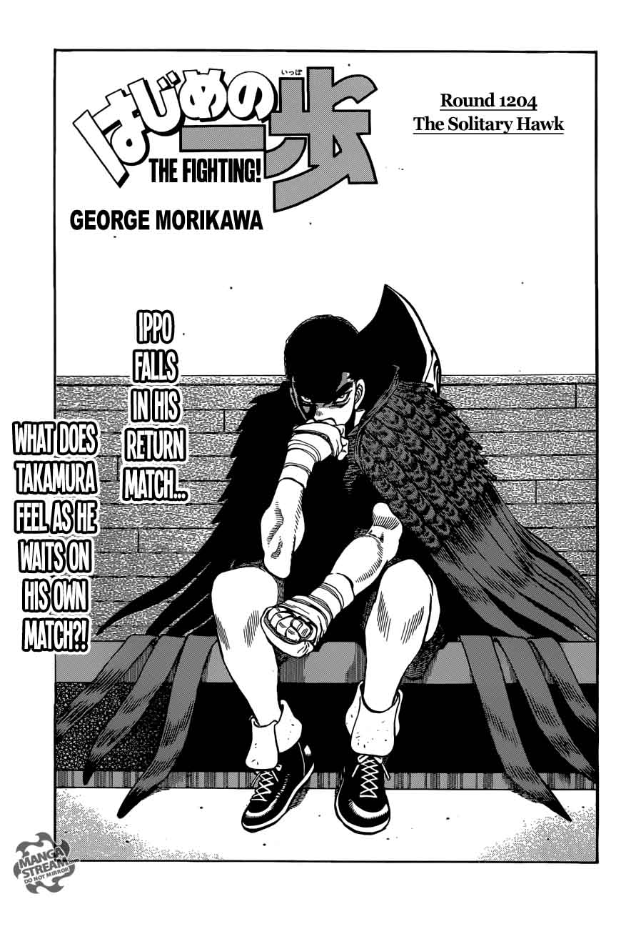 Hajime no Ippo Chapter 1204 - Manhwa18.com