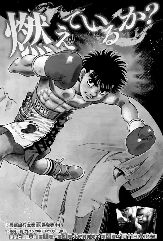 Hajime no Ippo Chapter 1207 - Manhwa18.com