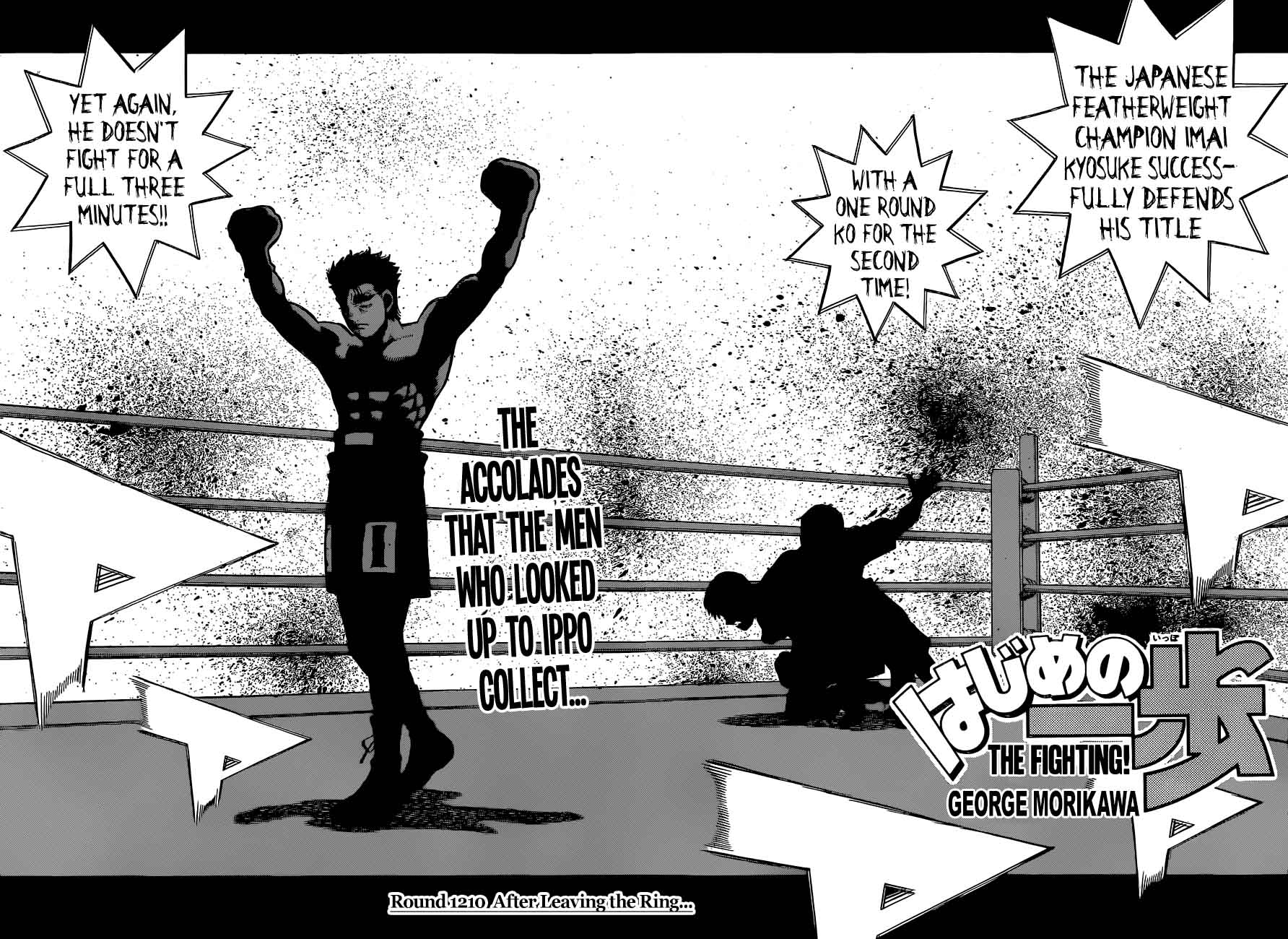 Hajime no Ippo Chapter 1210 - Manhwa18.com