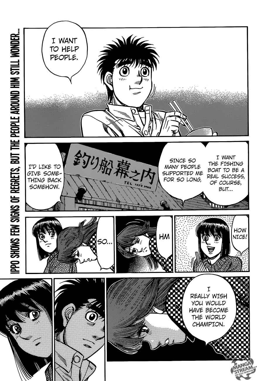 Hajime no Ippo Chapter 1212 - Manhwa18.com