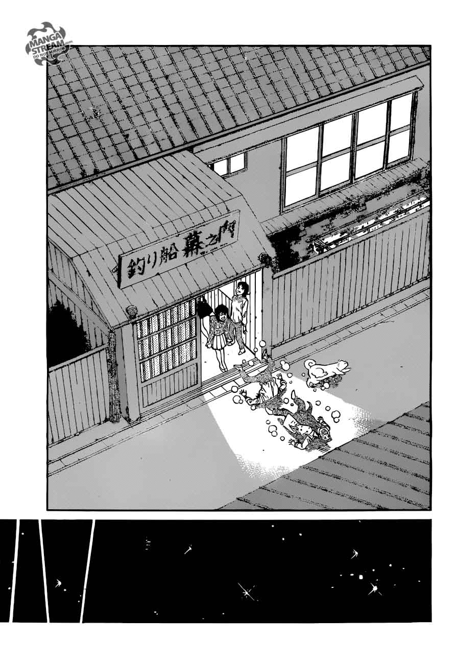 Hajime no Ippo Chapter 1213 - Manhwa18.com