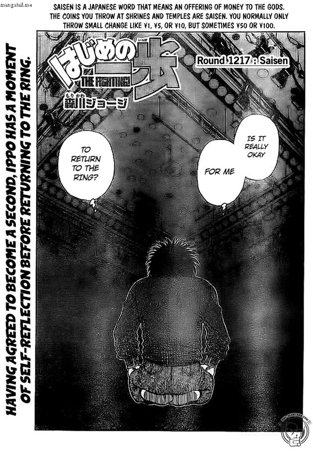 Hajime no Ippo Chapter 1217 - Manhwa18.com