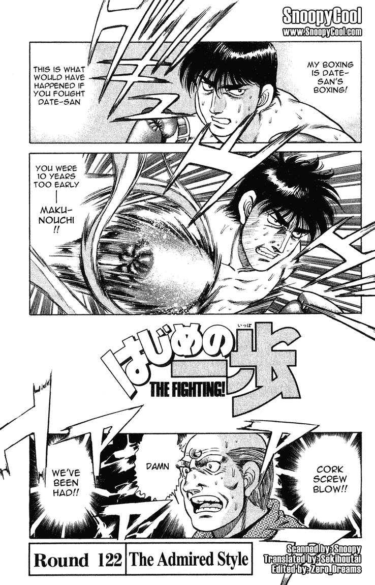 Hajime no Ippo Chapter 122 - Manhwa18.com