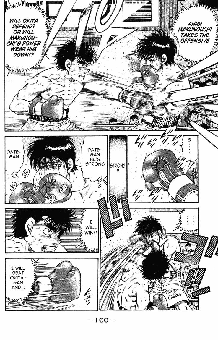 Hajime no Ippo Chapter 122 - Manhwa18.com