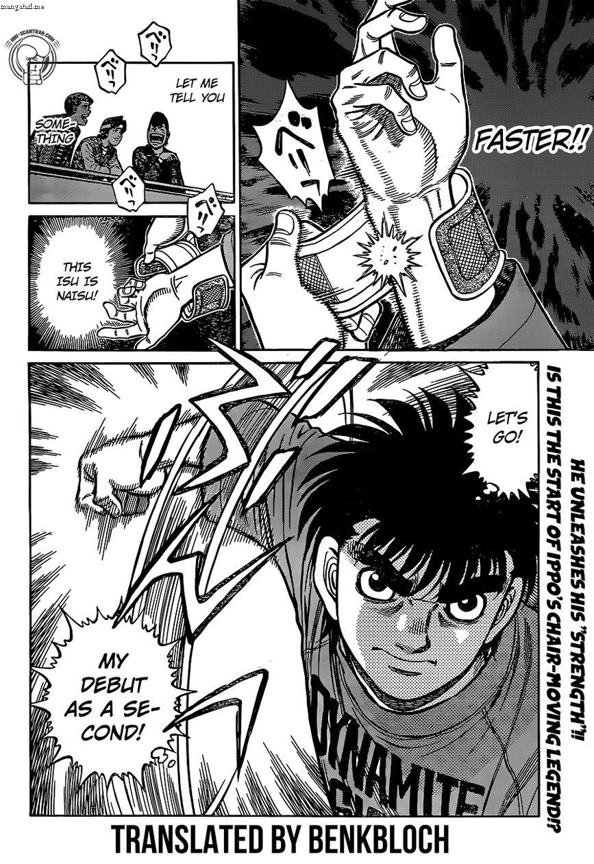 Hajime no Ippo Chapter 1221 - Manhwa18.com