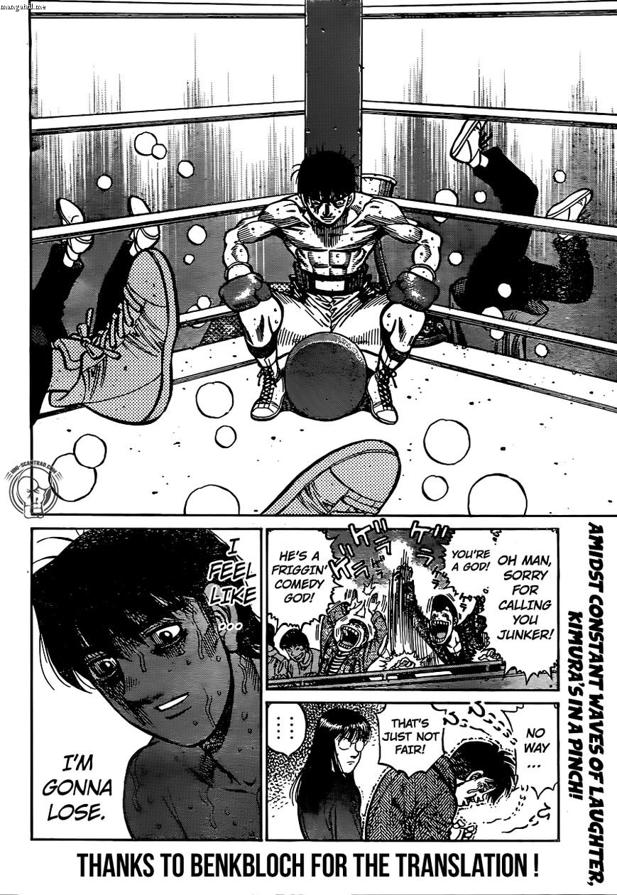 Hajime no Ippo Chapter 1222 - Manhwa18.com