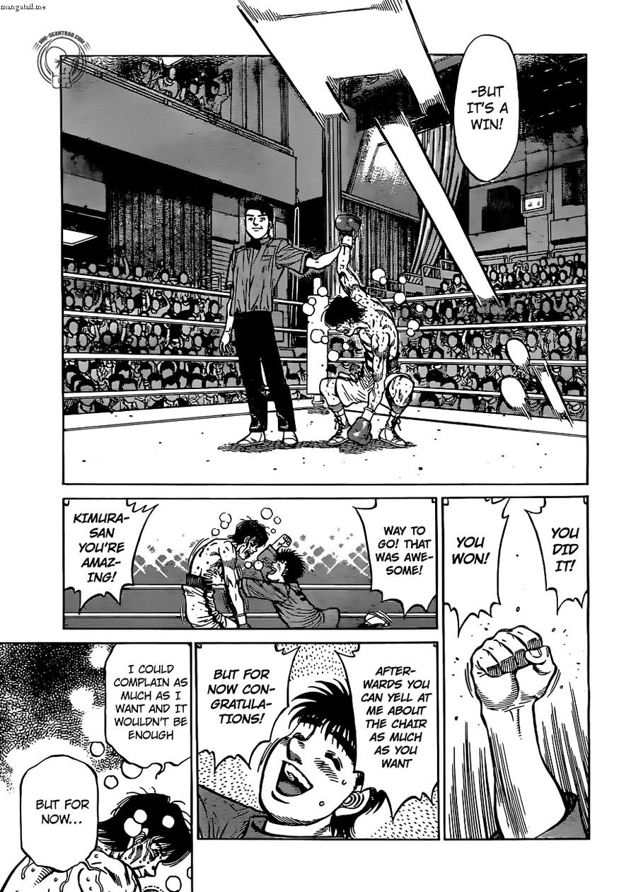 Hajime no Ippo Chapter 1223 - Manhwa18.com