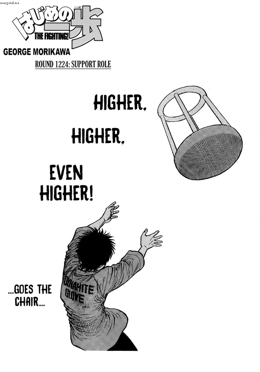 Hajime no Ippo Chapter 1224 - Manhwa18.com