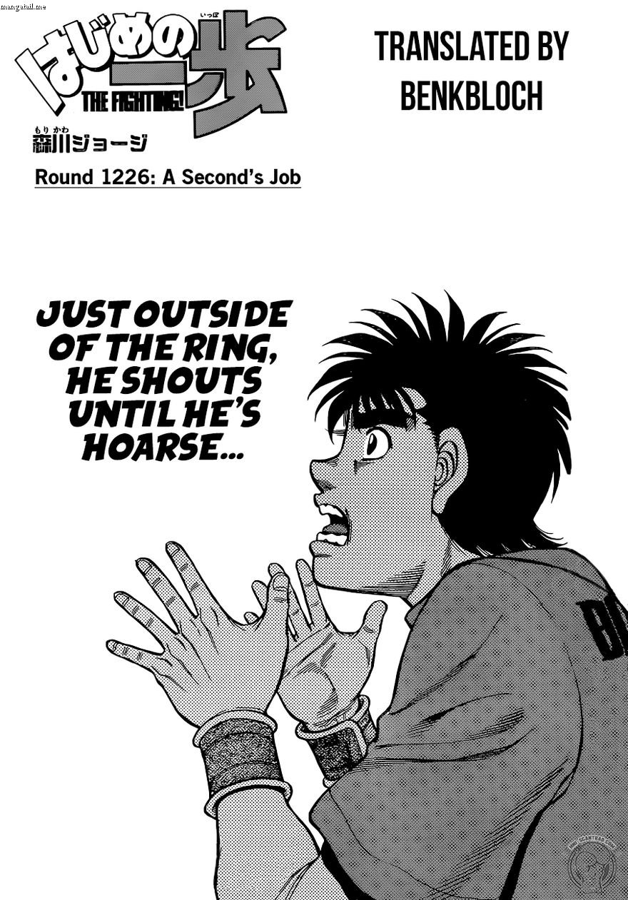 Hajime no Ippo Chapter 1226 - Manhwa18.com