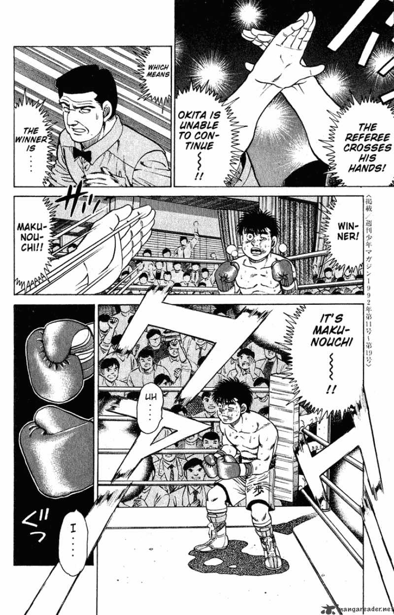 Hajime no Ippo Chapter 123 - Manhwa18.com