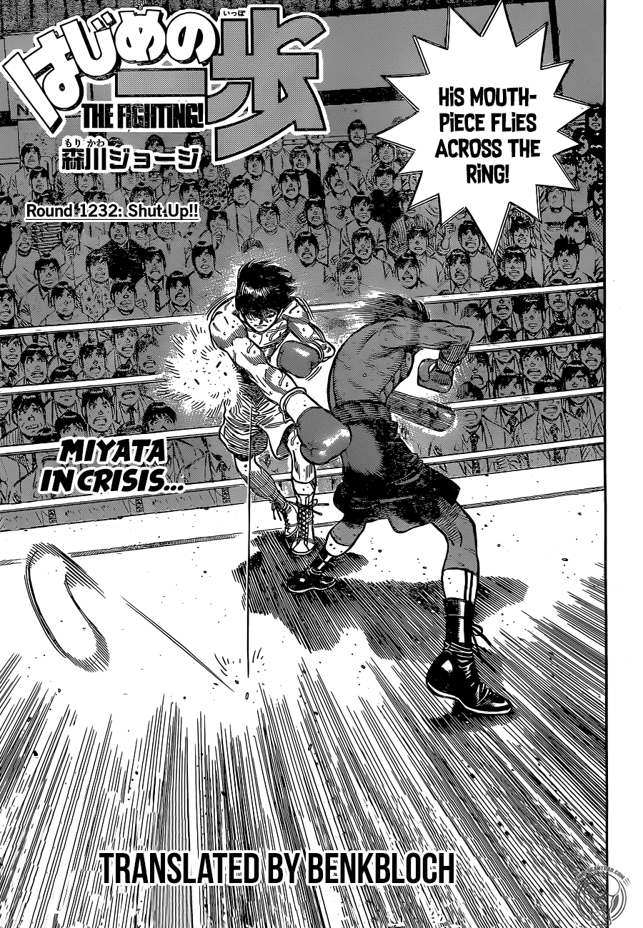 Hajime no Ippo Chapter 1232 - Manhwa18.com