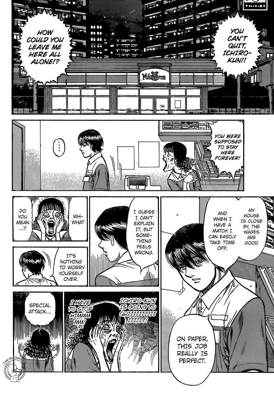 Hajime no Ippo Chapter 1235 - Manhwa18.com