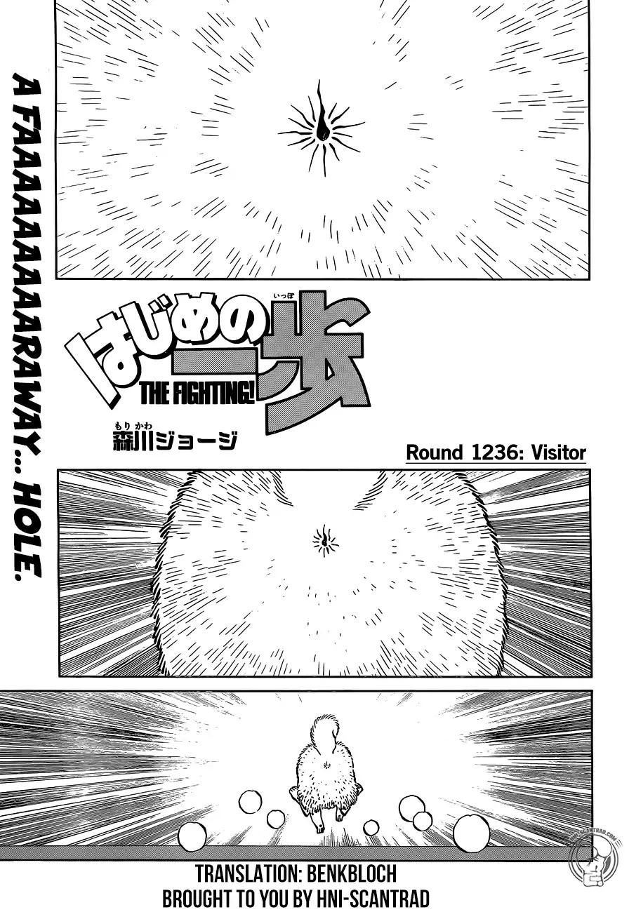 Hajime no Ippo Chapter 1236 - Manhwa18.com