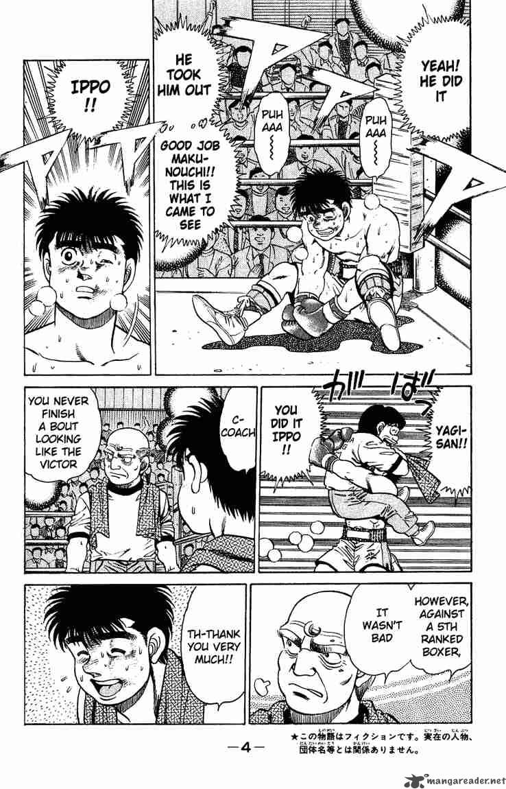 Hajime no Ippo Chapter 124 - Manhwa18.com